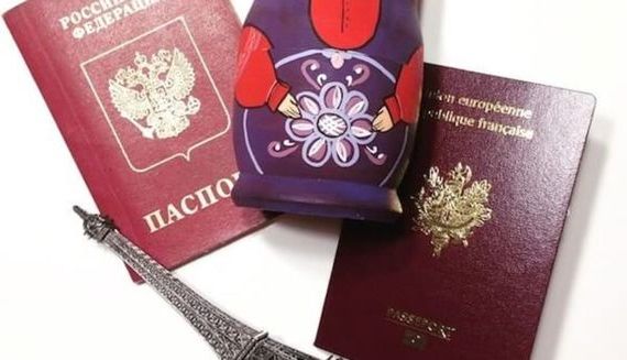 прописка в Вязниках